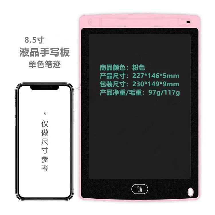 4.4/8.5 Inch LCD Drawing Tablet Children'S Electronic Handwriting Tablet LCD Light Energy Drawing Board Kids Toys