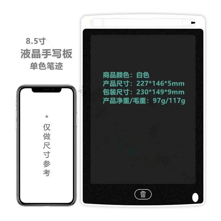 4.4/8.5 Inch LCD Drawing Tablet Children'S Electronic Handwriting Tablet LCD Light Energy Drawing Board Kids Toys