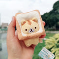 8Cm Japanese Popular Cute Keyring Cute Yellow Bread Cat Toast Plush Pendant Keychain